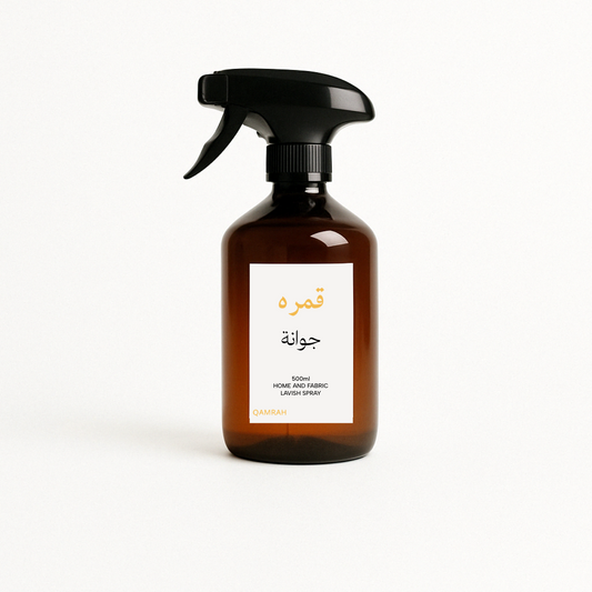 جوانة